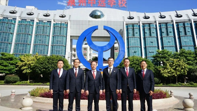 泉州中远学校第15届校运会开幕式隆重举行