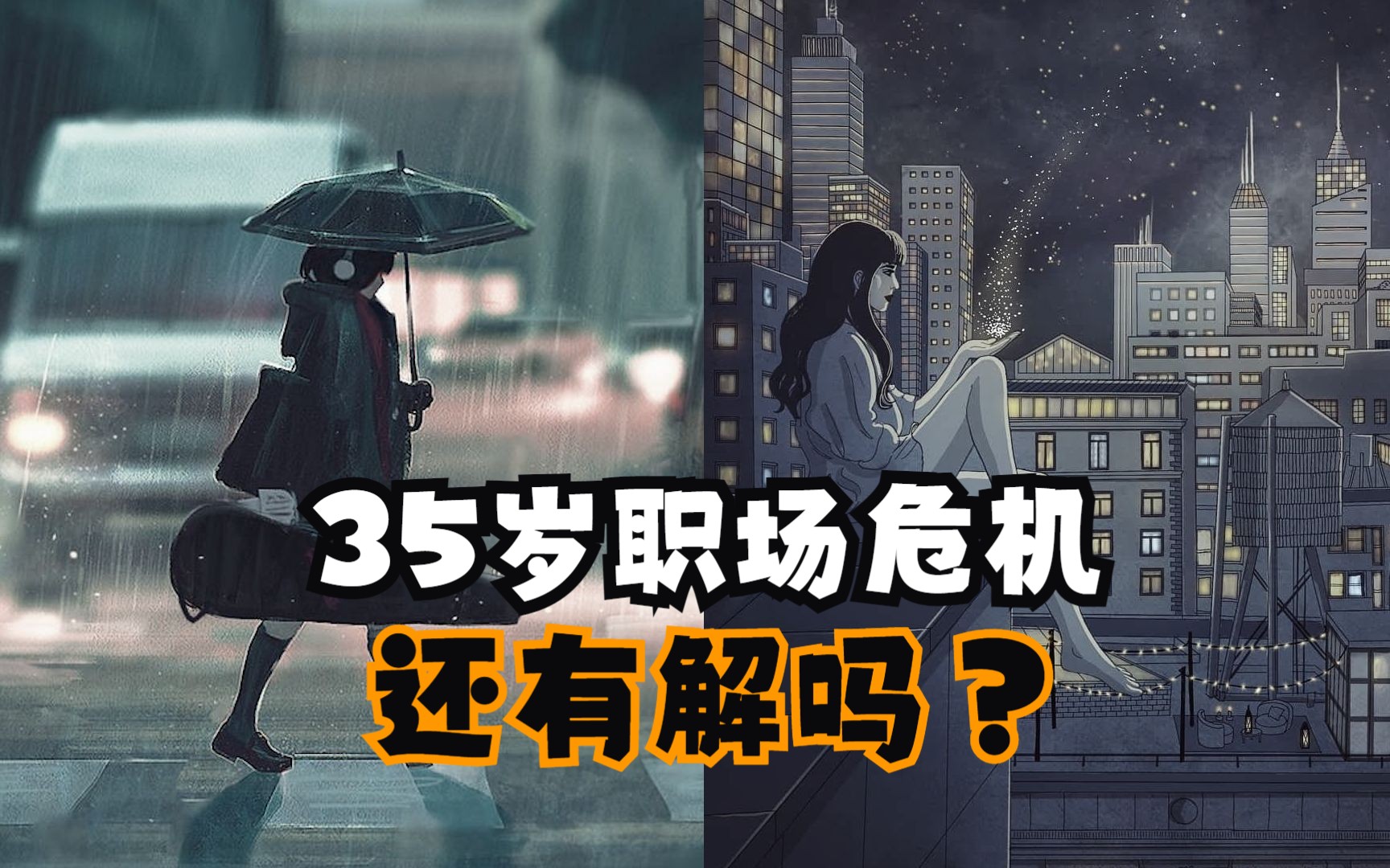 社会出现5大怪象,已经严重影响老百姓生活,需要引起重视