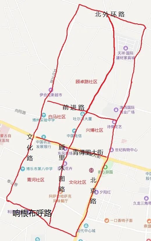 博乐市第一小学2020年秋季学区内一年级新生招生开始啦!