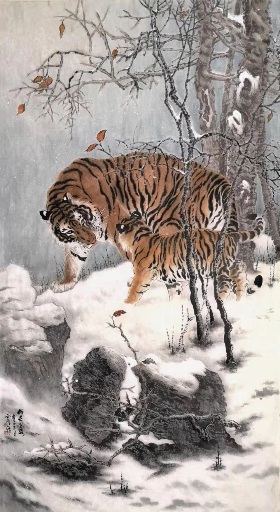 「百年传承」闪耀中华·虎啸生风——画家向明艺术作品展