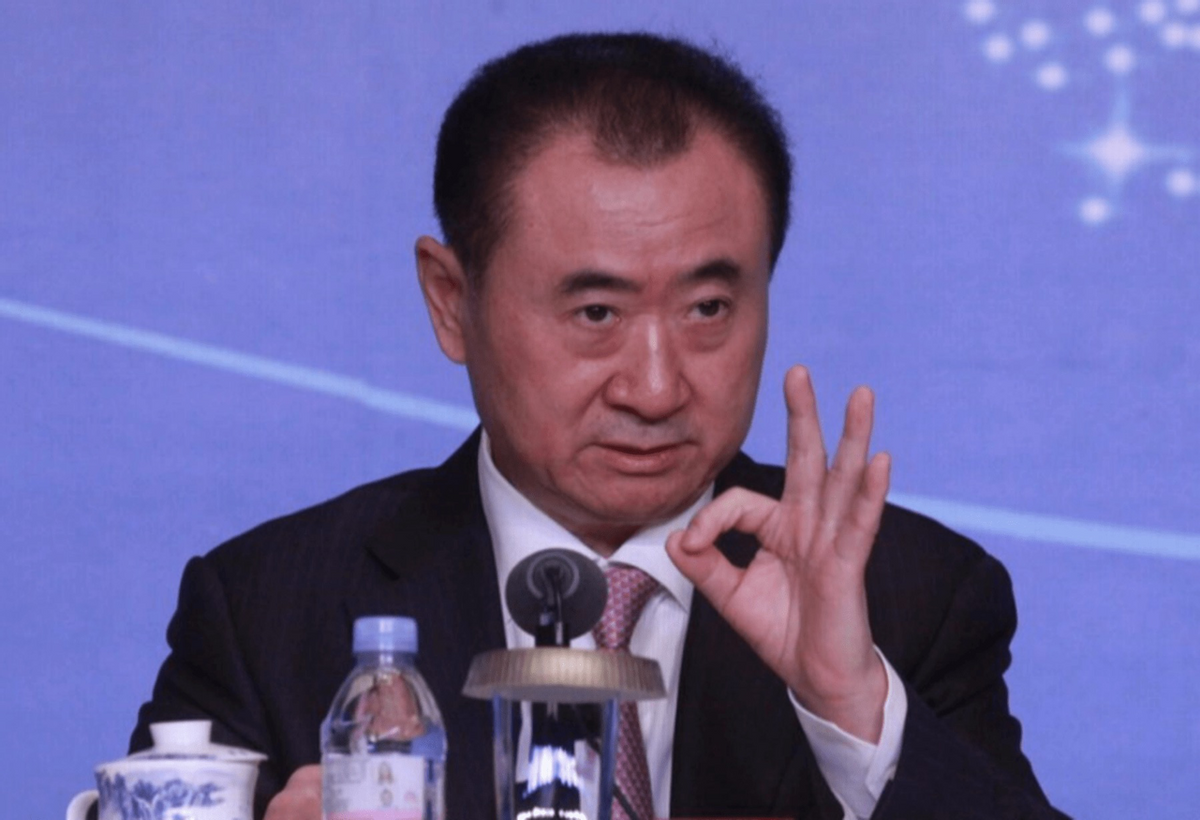 让王健林不要带走五亿投资利润的丹寨县县长徐刘蔚现状