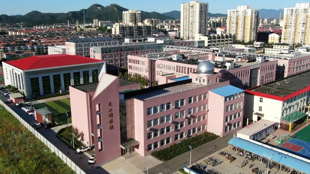 密云二中推动教育高质量发展