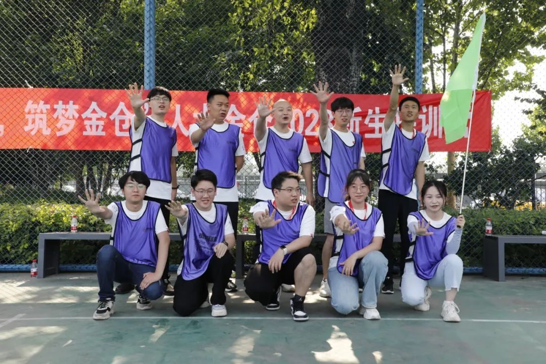 青春有你!人大金仓2023新生特训营开营啦