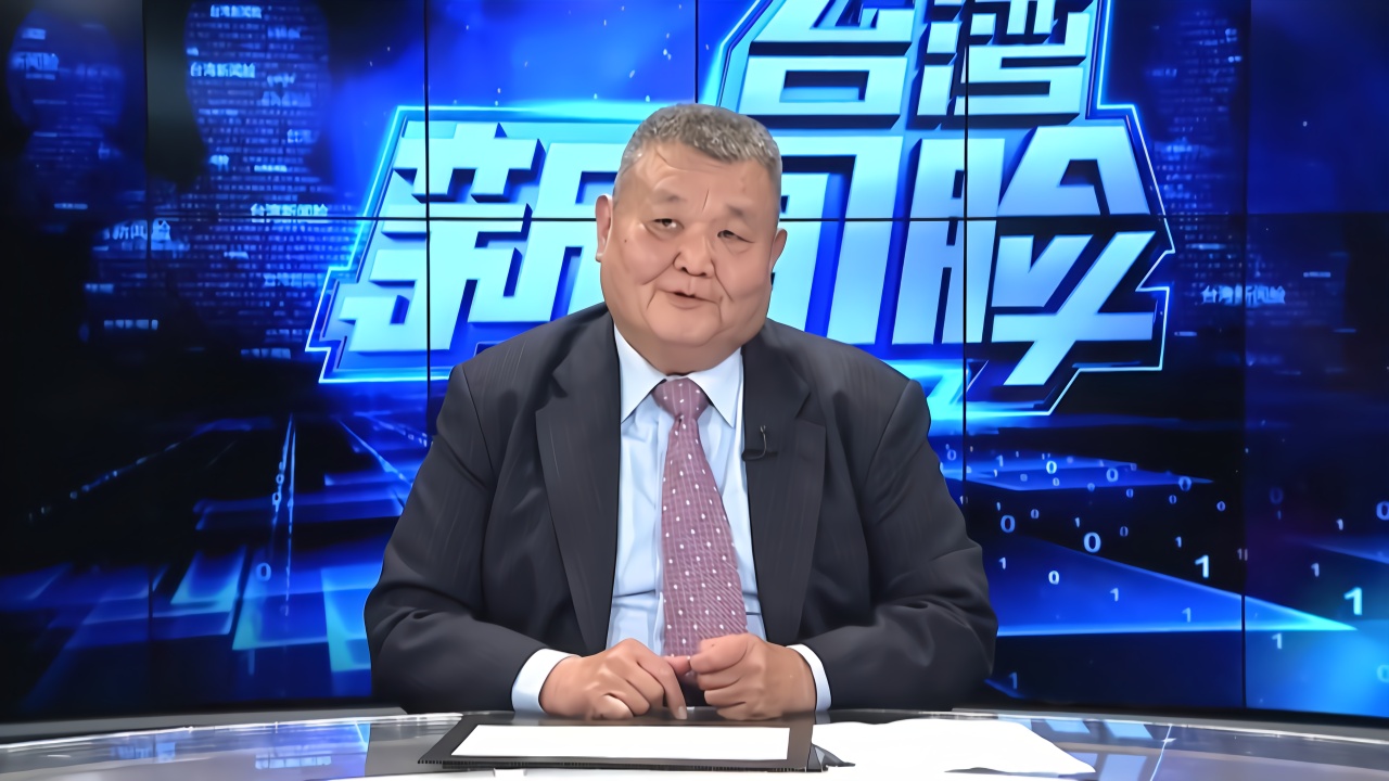 台湾名嘴黎建南:国家统一是他一生的追求,为保女儿将其托付大陆