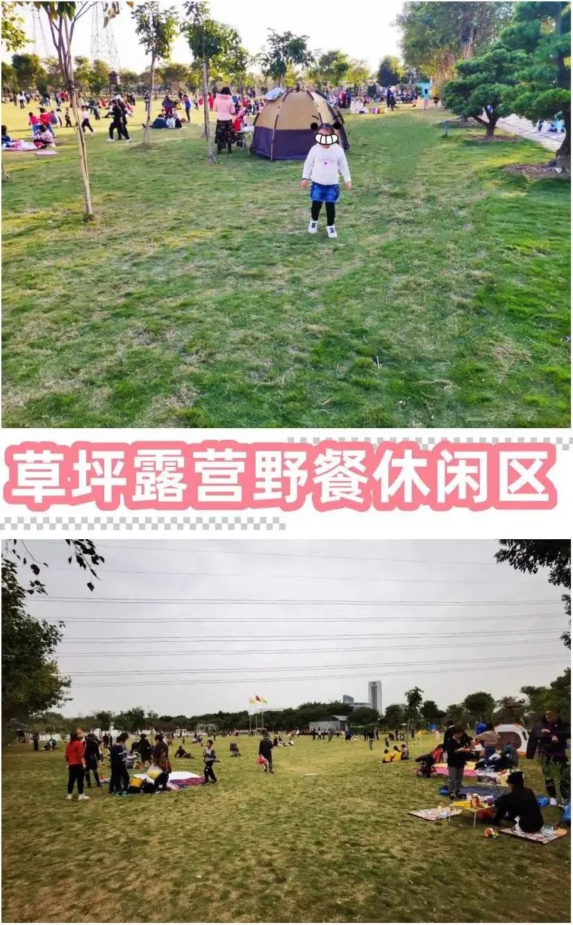 广州思源农庄图片