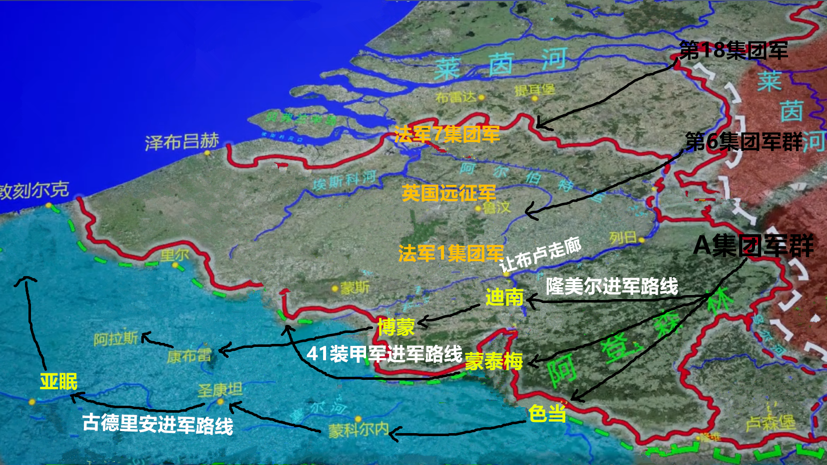 详解镰刀闪击法国战役,法国为何在六个星期内就投降了?