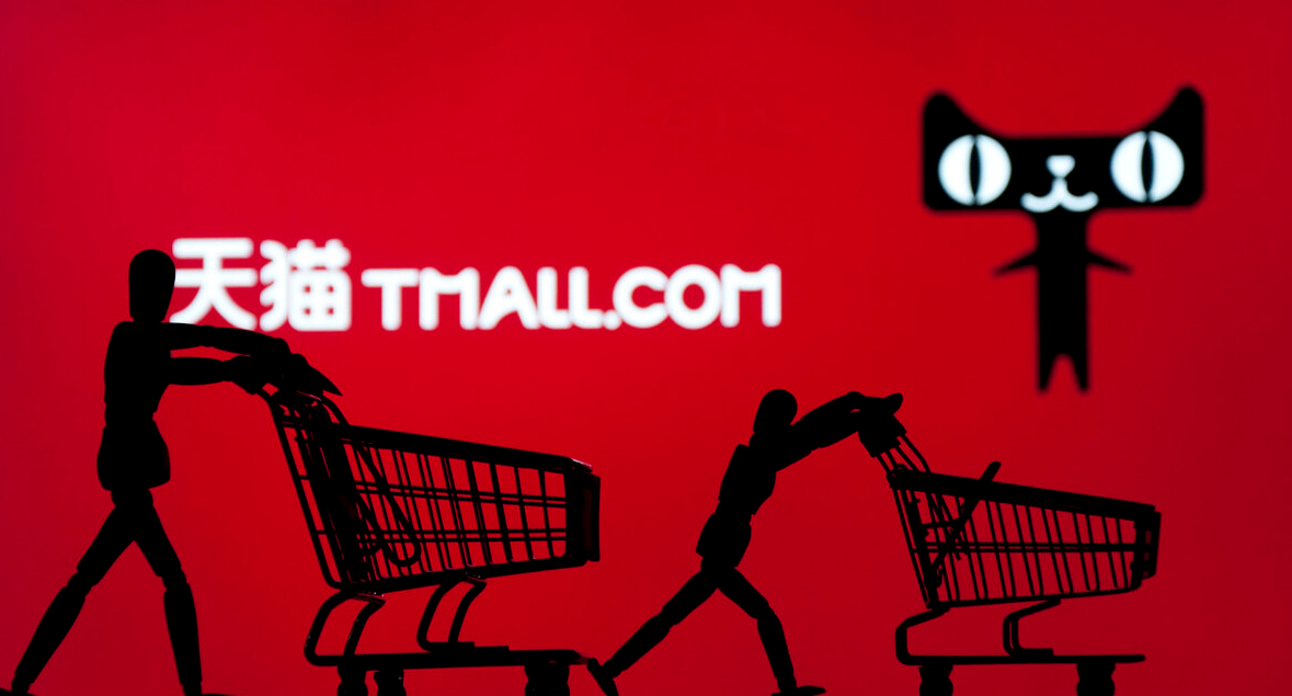 天猫发布物流新规:下单2天不发货,自动赔付最高50元