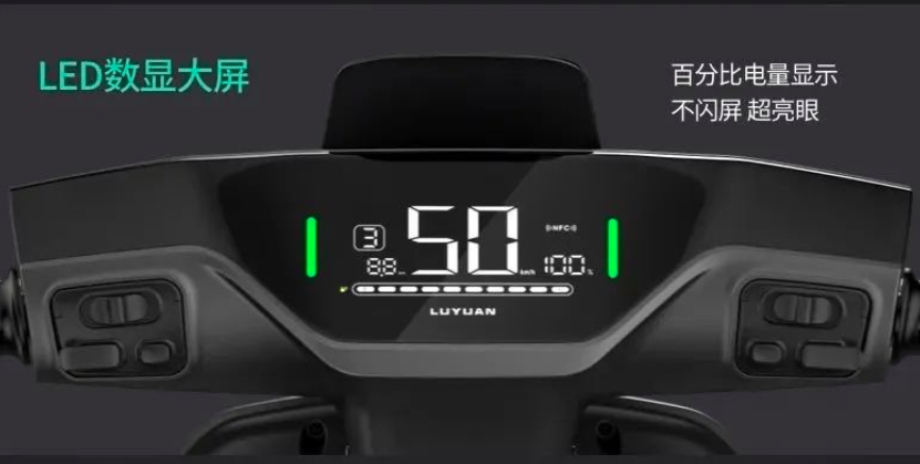 绿源s70升级版来了,2000w电机 72v大电池,支持快充,还带双碟刹