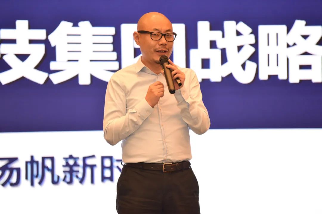 建攀科技集团&拆哆哆平台战略发布会在上海圆满举行