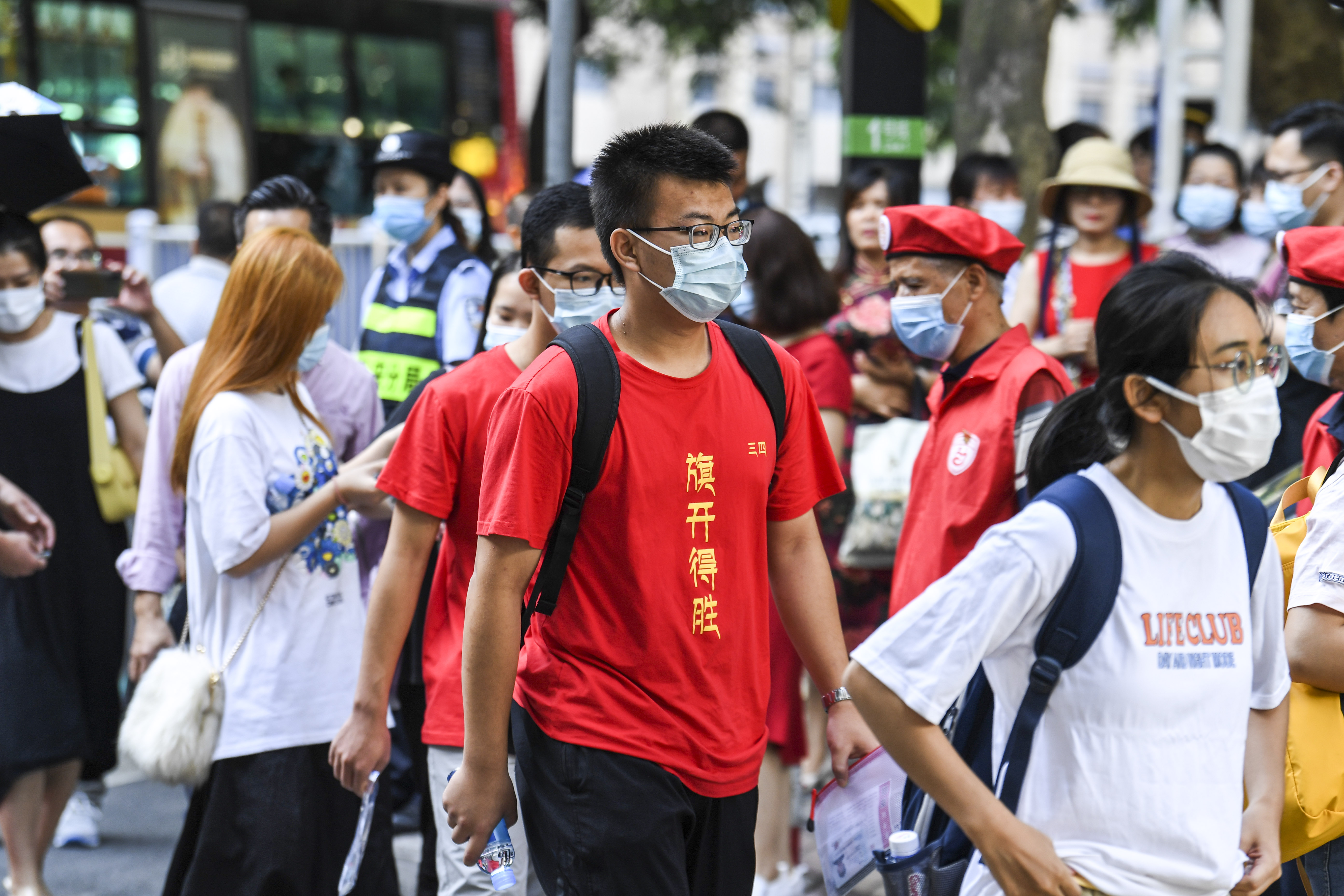 2020年高考拉开帷幕(3)