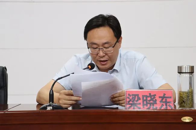 南阳宛城区法院召开队伍建设专项巡查工作动员会