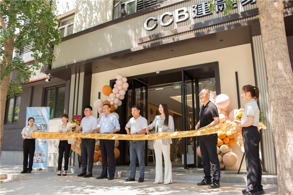 乐乎,建信住房再携手 又一封面力作首发!