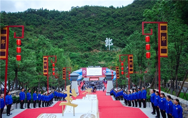 9年匠心建设扩产区,郎酒新产区投产迎历史最高产能