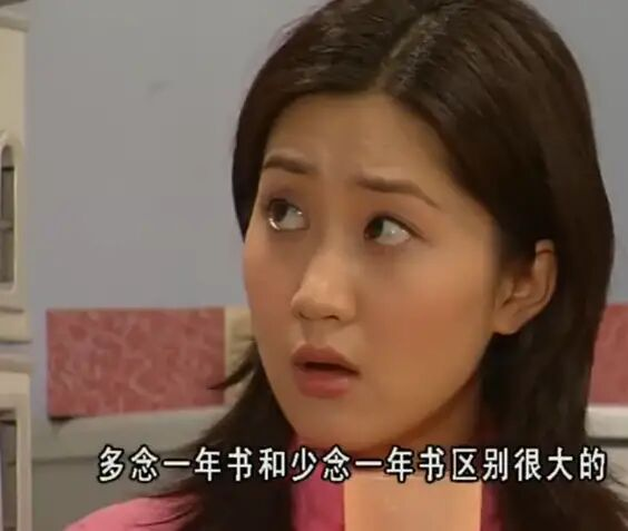 "华女"黄晓华晒出健身照,广东网友:和老作在一起实在太浪费了