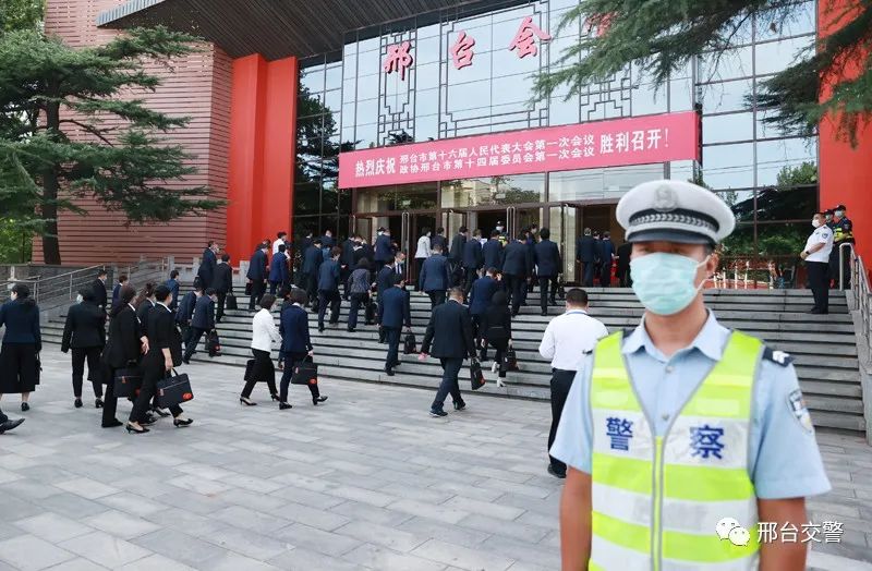 邢台交警李伟华图片