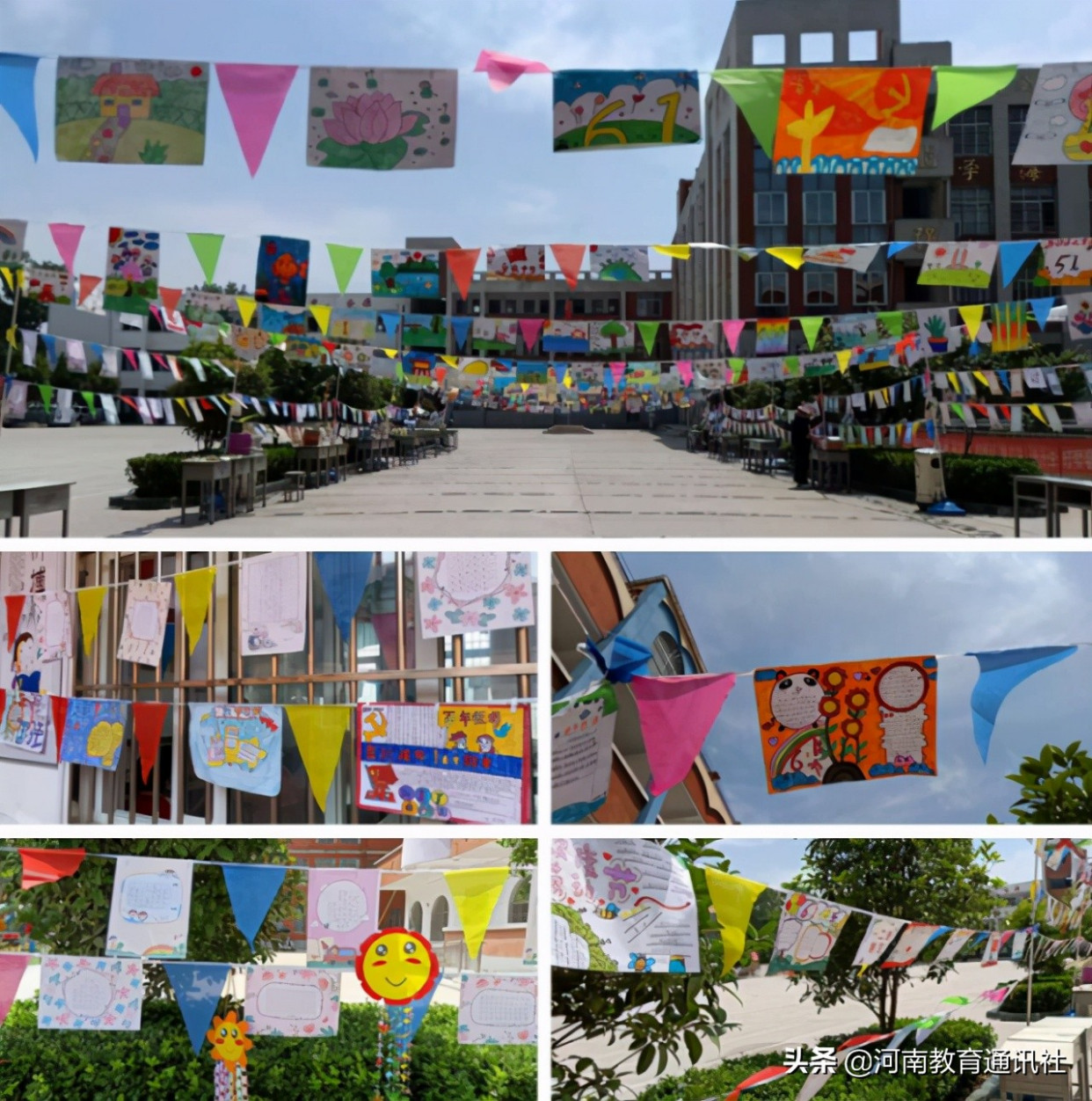 確山縣第十二小學(xué)舉行家長(zhǎng)見(jiàn)面交流會(huì)(圖1)