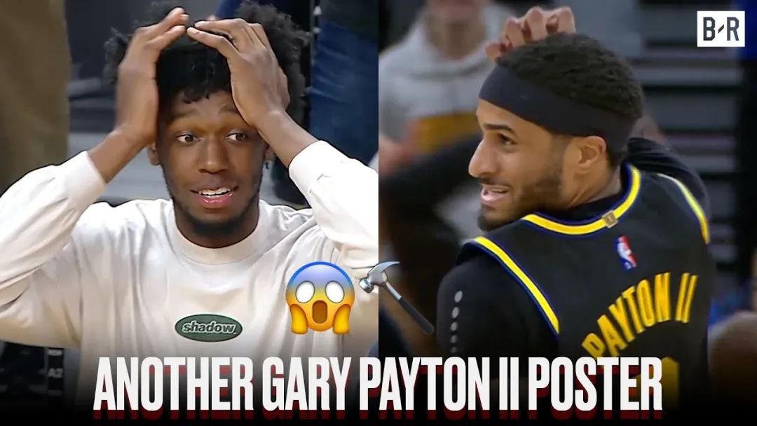 加里·佩顿二世,不只是以父之名!