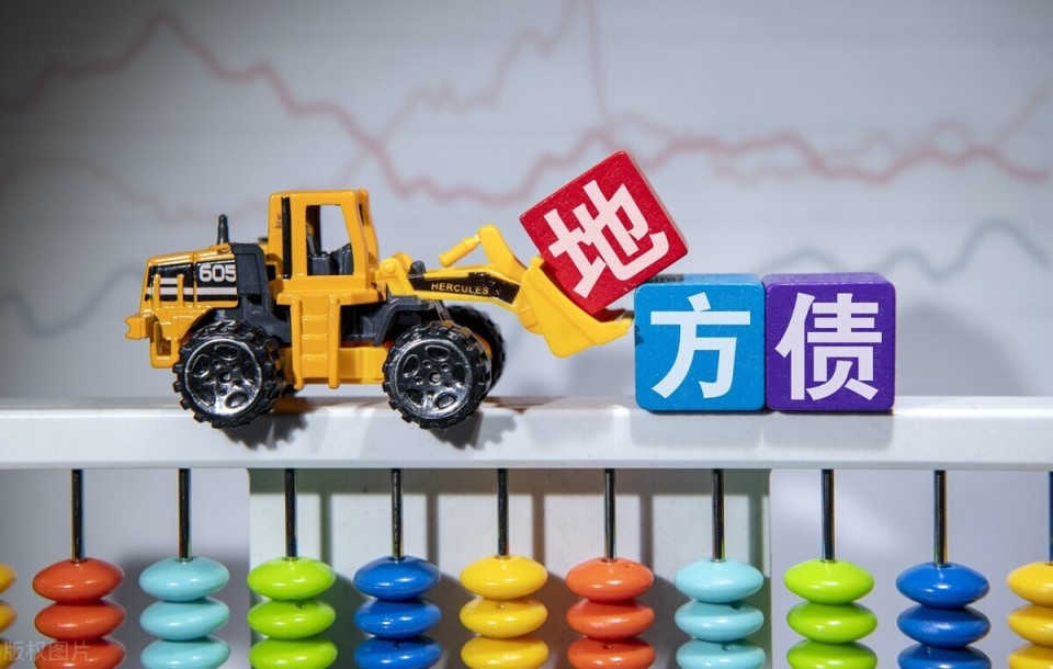 广西摊牌,明确城投债不是政府债!城投信仰崩塌,好事还是坏事?