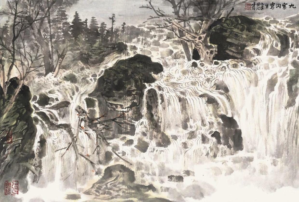 九寨沟,乐山,峨眉山写生～周逢俊诗书画作品展示(十)