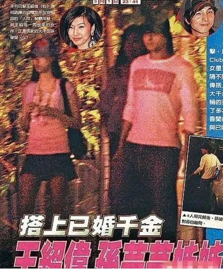 台湾名媛的乡村爱情故事(一):嫁高仿小开?弟弟叫我阿姨?