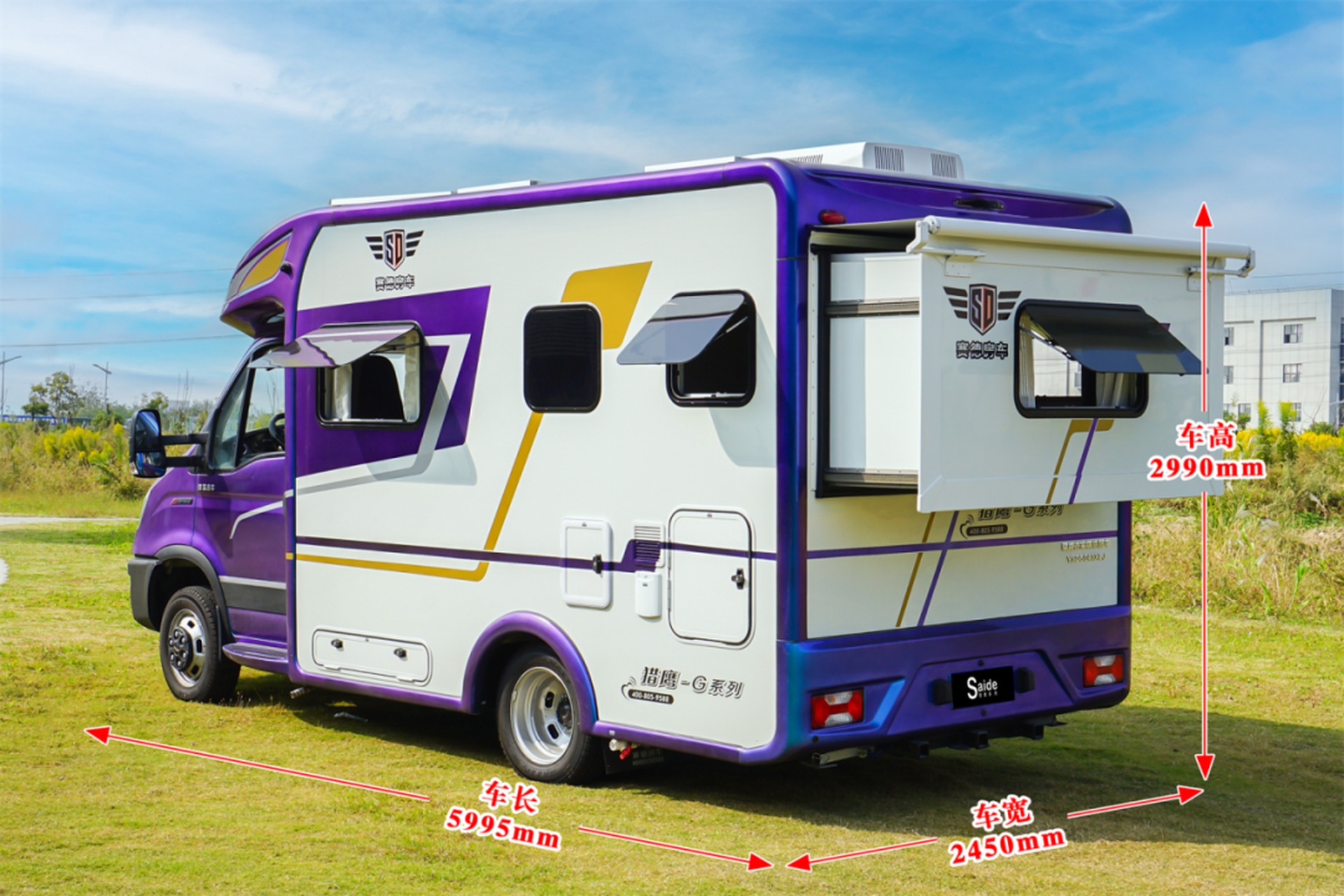 国产依维柯欧胜底盘打造的t型房车,3.