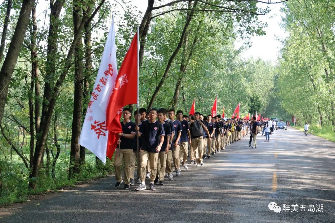 涟水滨河高级中学图片