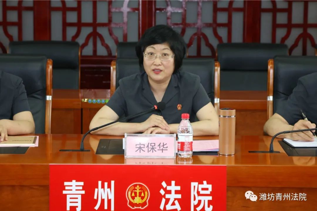 市人大常委会调研组到我院调研速裁工作