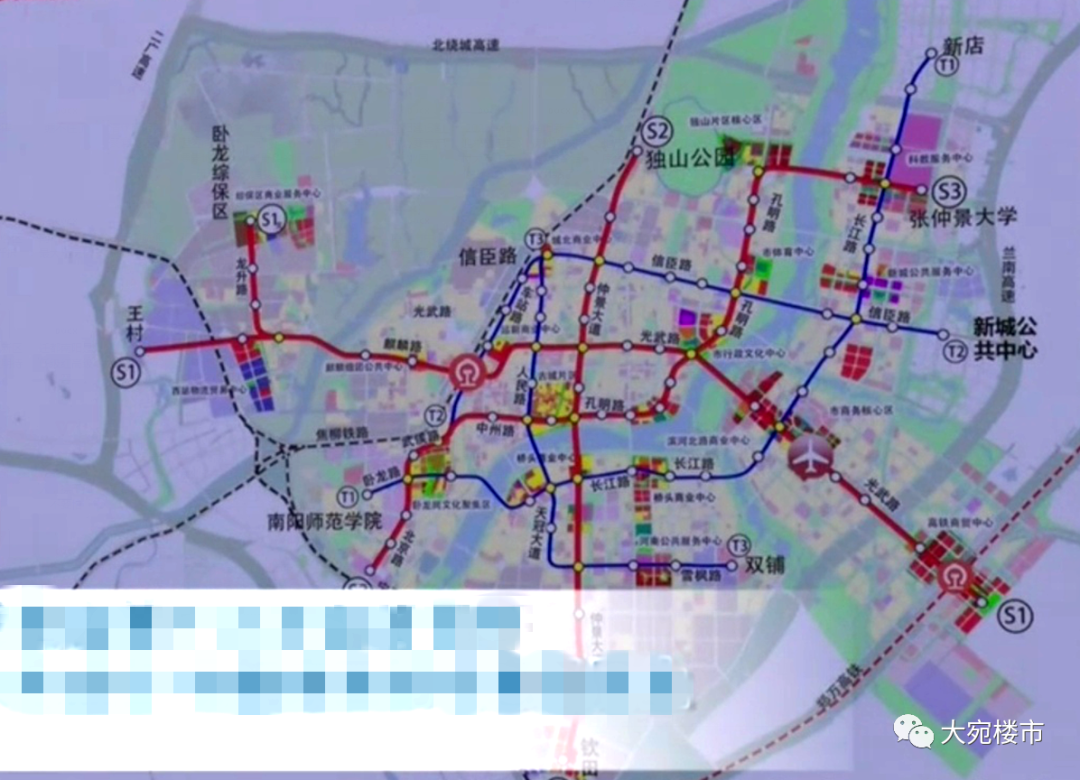 南阳轨道交通规划方案曝光!6条线路134公里