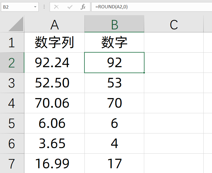 excel每三位数用逗号隔开