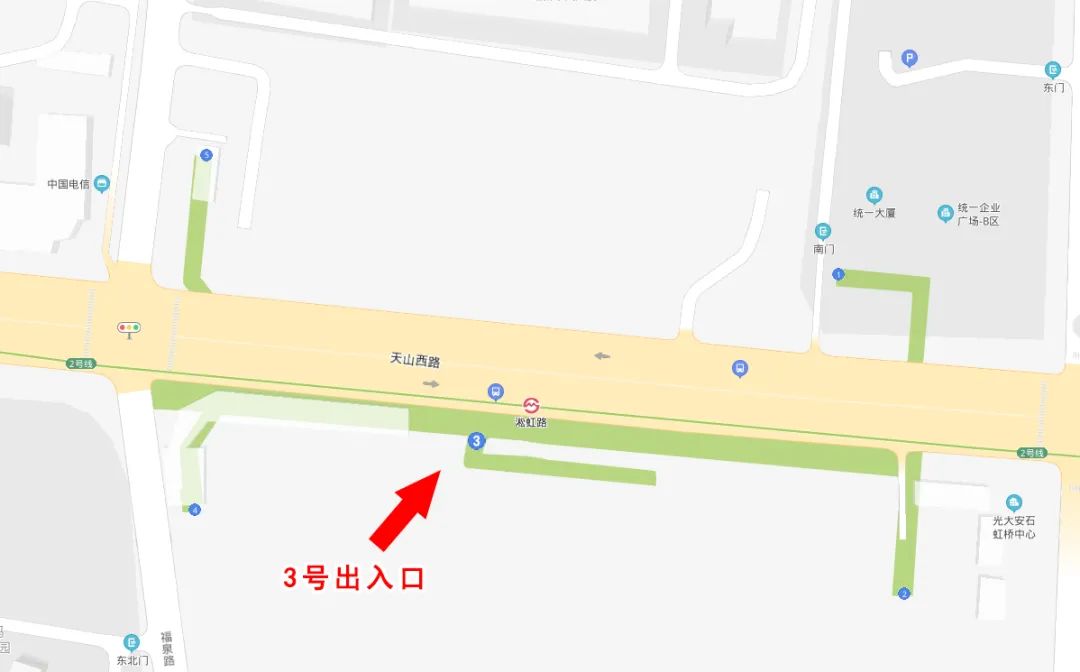 地铁2号线淞虹路站新添一个出入口,出站直达公交站,换乘不用再绕行!