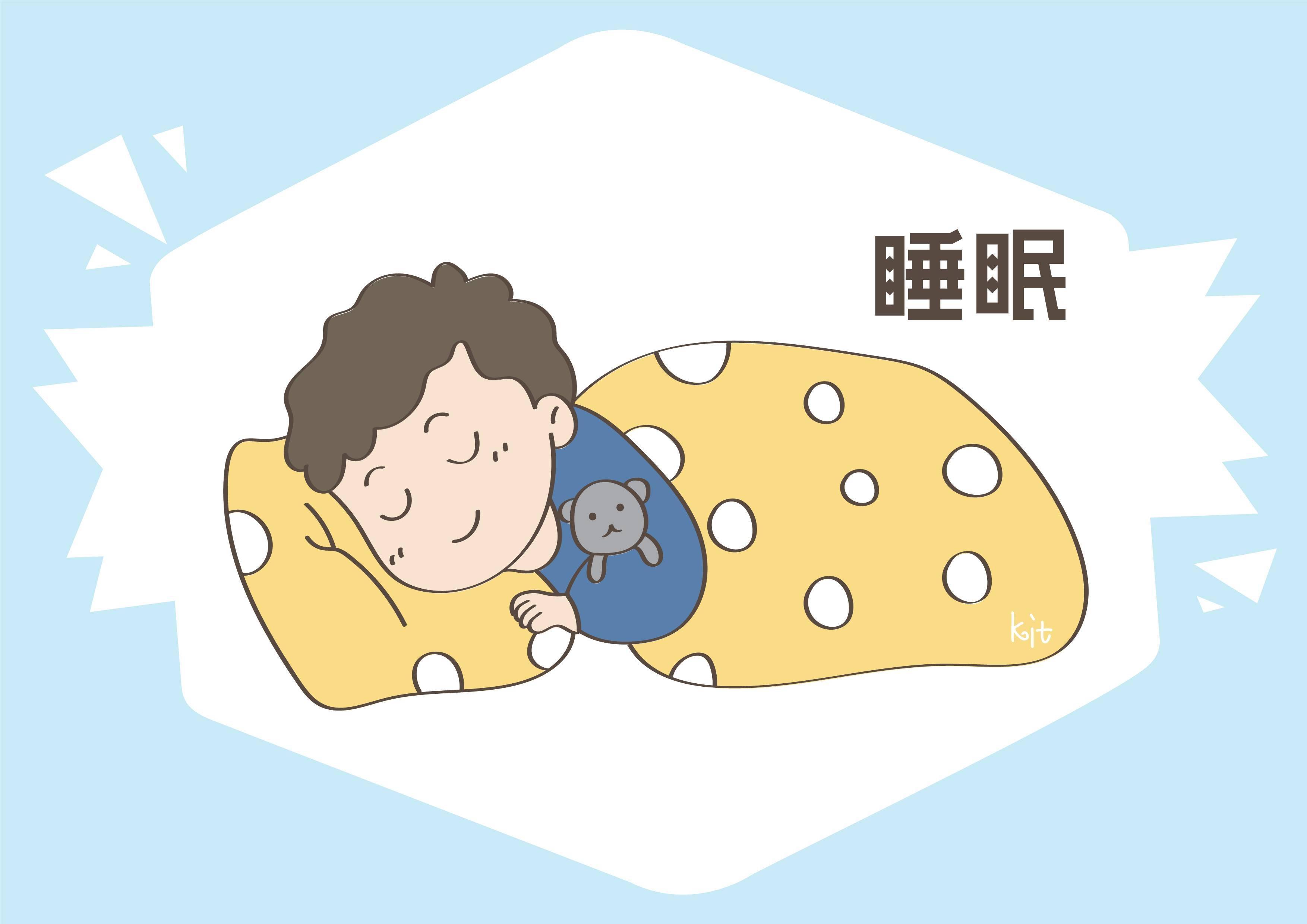 低于这个"睡眠时长"你得注意了