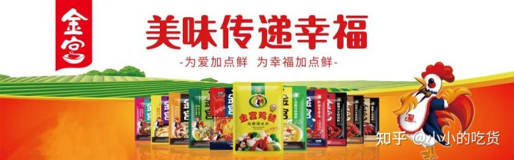 味的传承与延续:为何回锅肉总能位居食客"心尖?