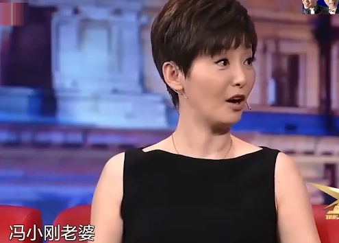 冯小刚与沈星夜宿八小时,徐帆发表王者语录,稳坐名导太太之位