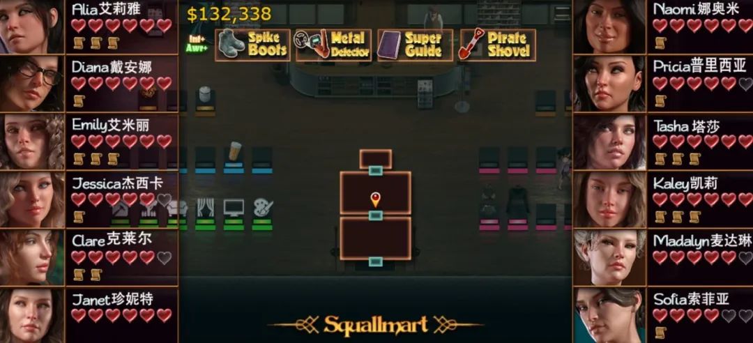 暑假游戏荒?文字游戏推荐:treasure of nadia