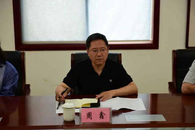 周鑫调研运城经开区"三零"单位创建和平安建设工作