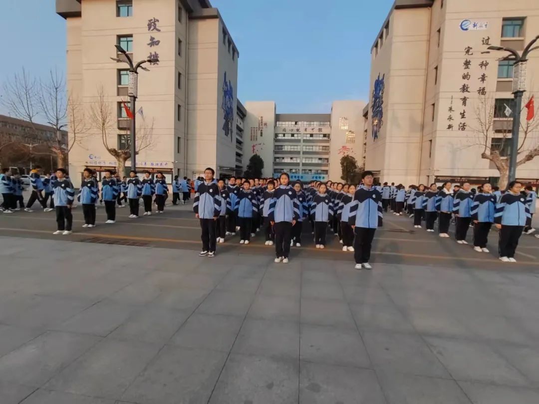 睢宁县第二中学举行新学期第三周主题升旗仪式