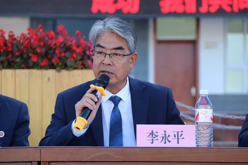 千阳县红山初级中学隆重召开2023-2024学年度第一学期家长会