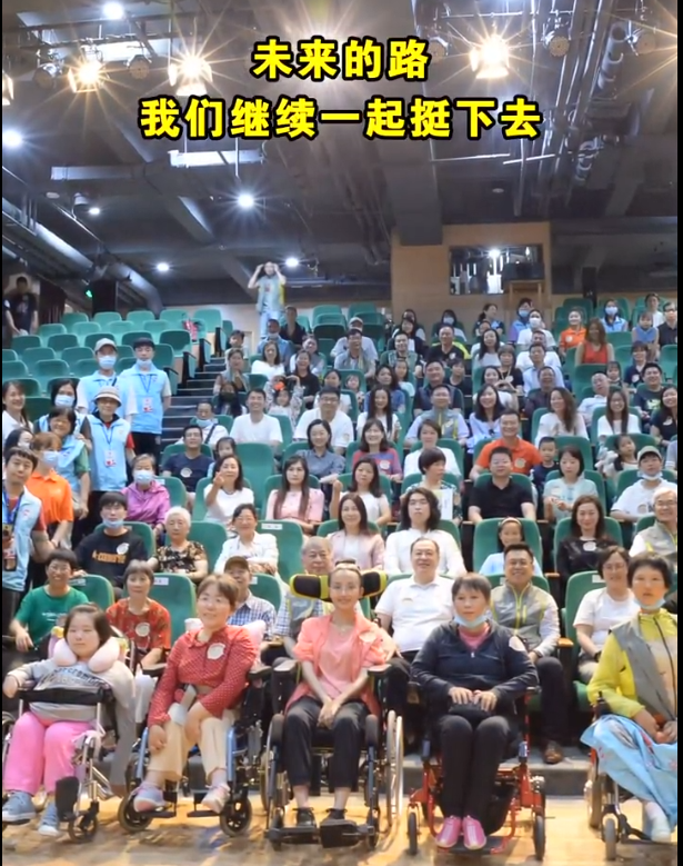 冰雪女神-渐冻症女孩葛敏