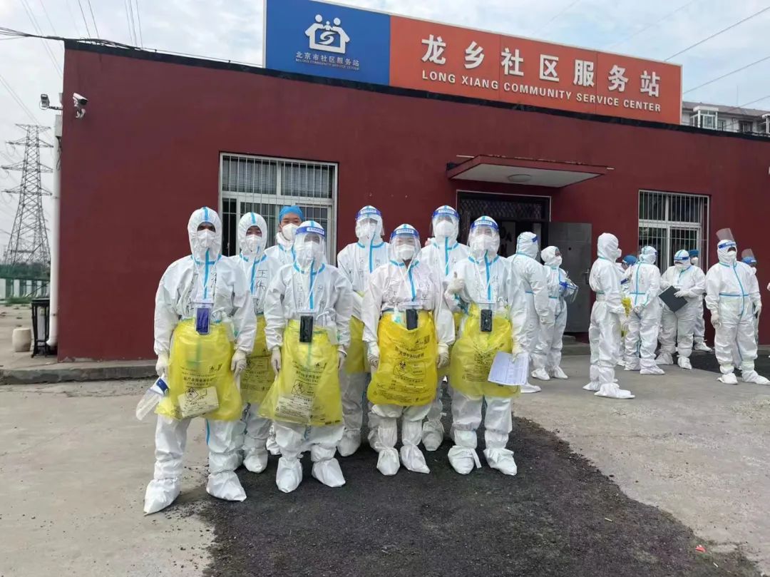 下沉干部 "用心用情" 助力回龙观疫情防控