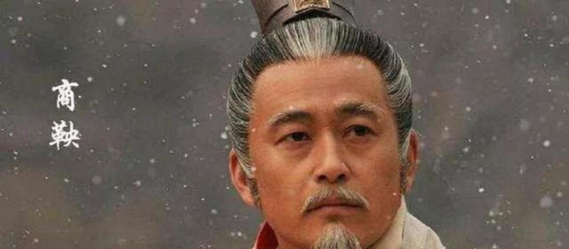 为什么商鞅认定:百姓越弱,越愚昧,国家反而越强大越稳定