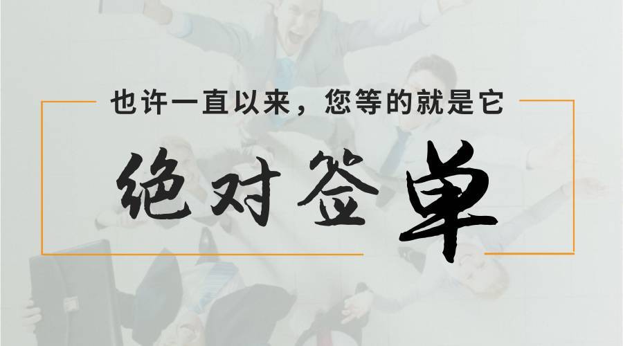 装修公司如何选择网上接单平台?