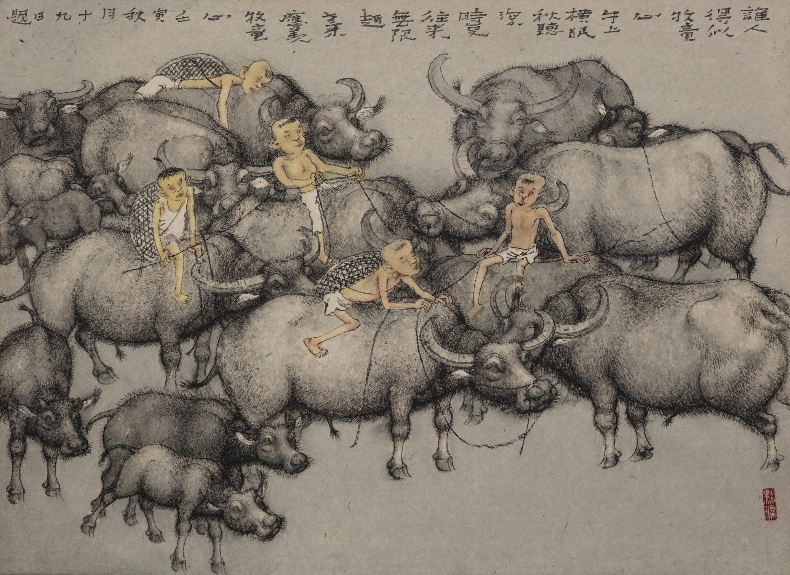 鉴赏—戴顺智的牛