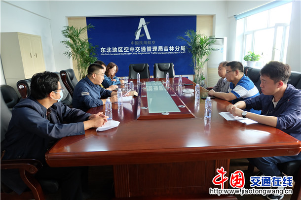 东北空管局空管工程建设指挥部完成吉林气膜体育馆工程自验收工作