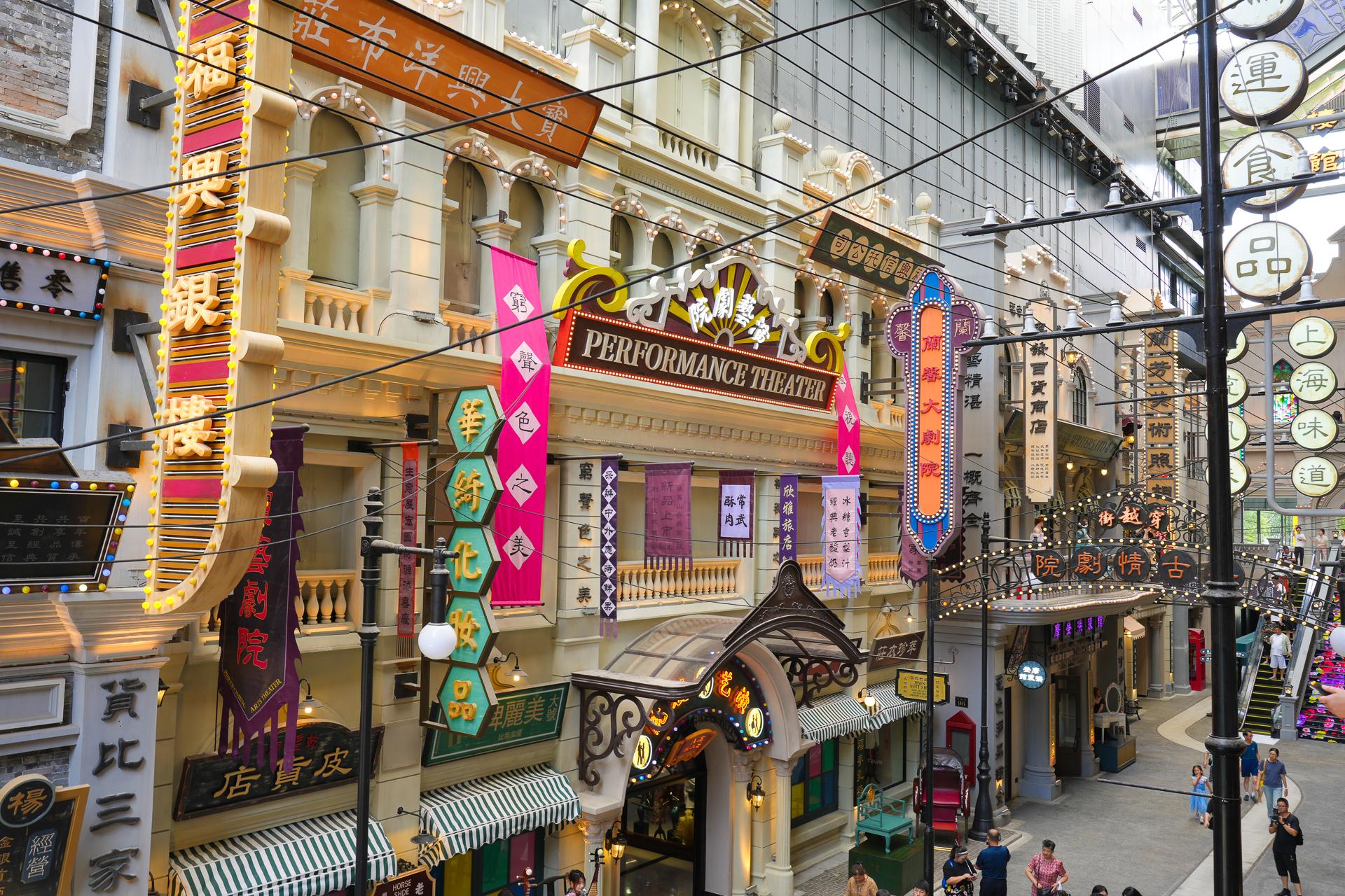 上海千古情景区重新开业,暑假限定,不玩尽兴就亏大了!