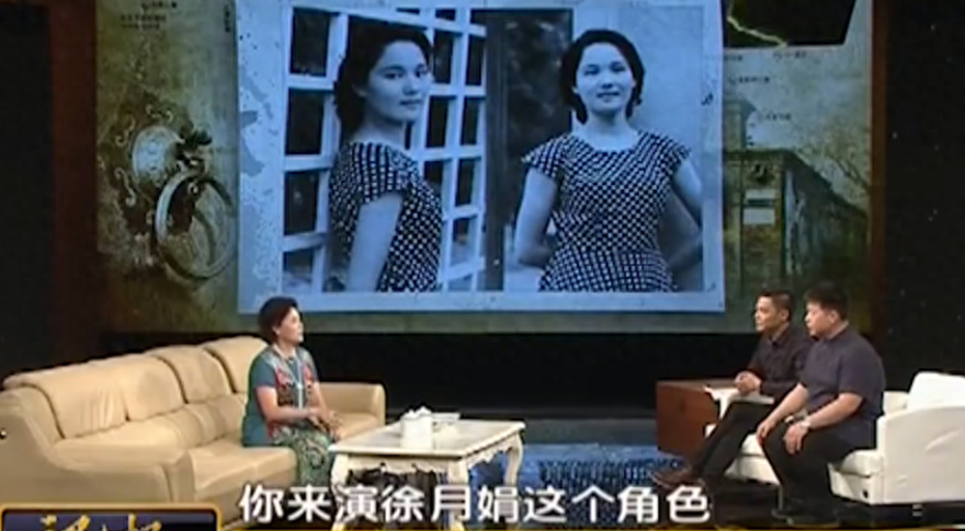 杨青与前夫和女儿乐享演艺圈,离婚后竟成了朋友