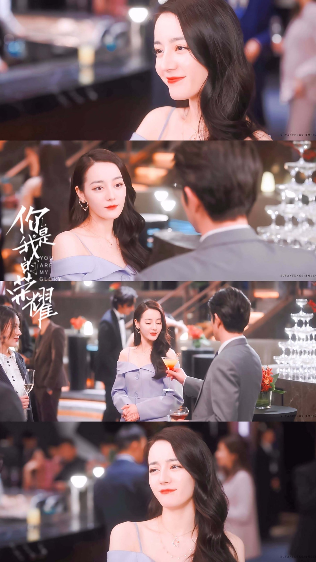 迪丽热巴《你是我的荣耀》壁纸送达,继续做随处可见的乔晶晶