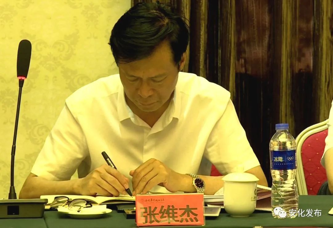 张维杰到安化县调研《法治湖南建设实施规划(2021——2025年)》及法治