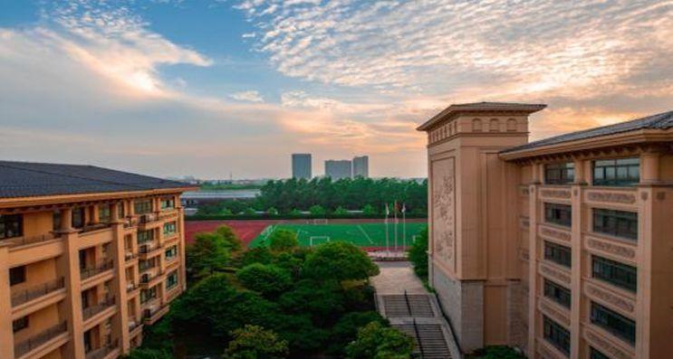 上海星河湾双语学校2023年小学招生简章,入学报名流程及招生计划