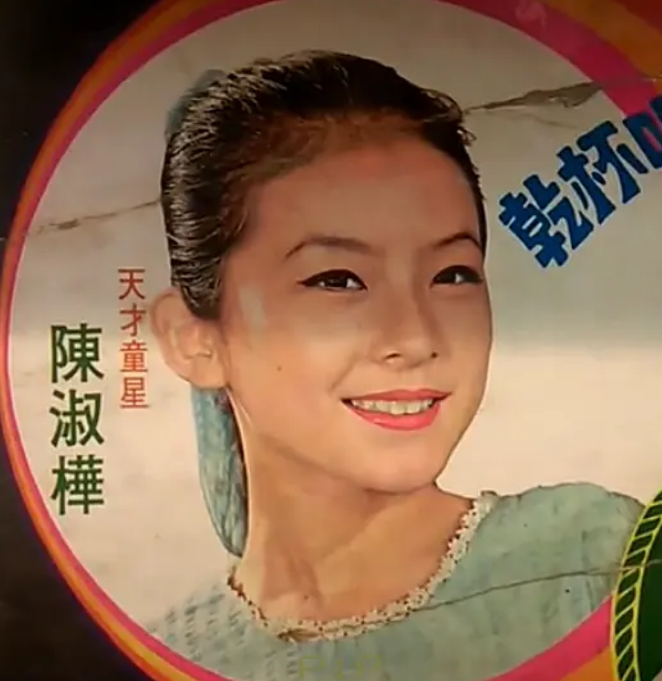 京韵大鼓版《梦醒时分》好欢脱，它的原唱却因抑郁症消失多年