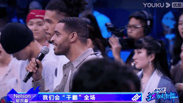 《这!就是街舞4》神仙打架,是谁让王一博泪流满面?